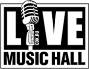 Ночной клуб «Live Music Hall»